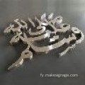 Brushed Muslim Metal Wall Art